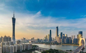 推进城市更新九项重点工作取得更大成效，为广州实现高质量发展提供有力支撑